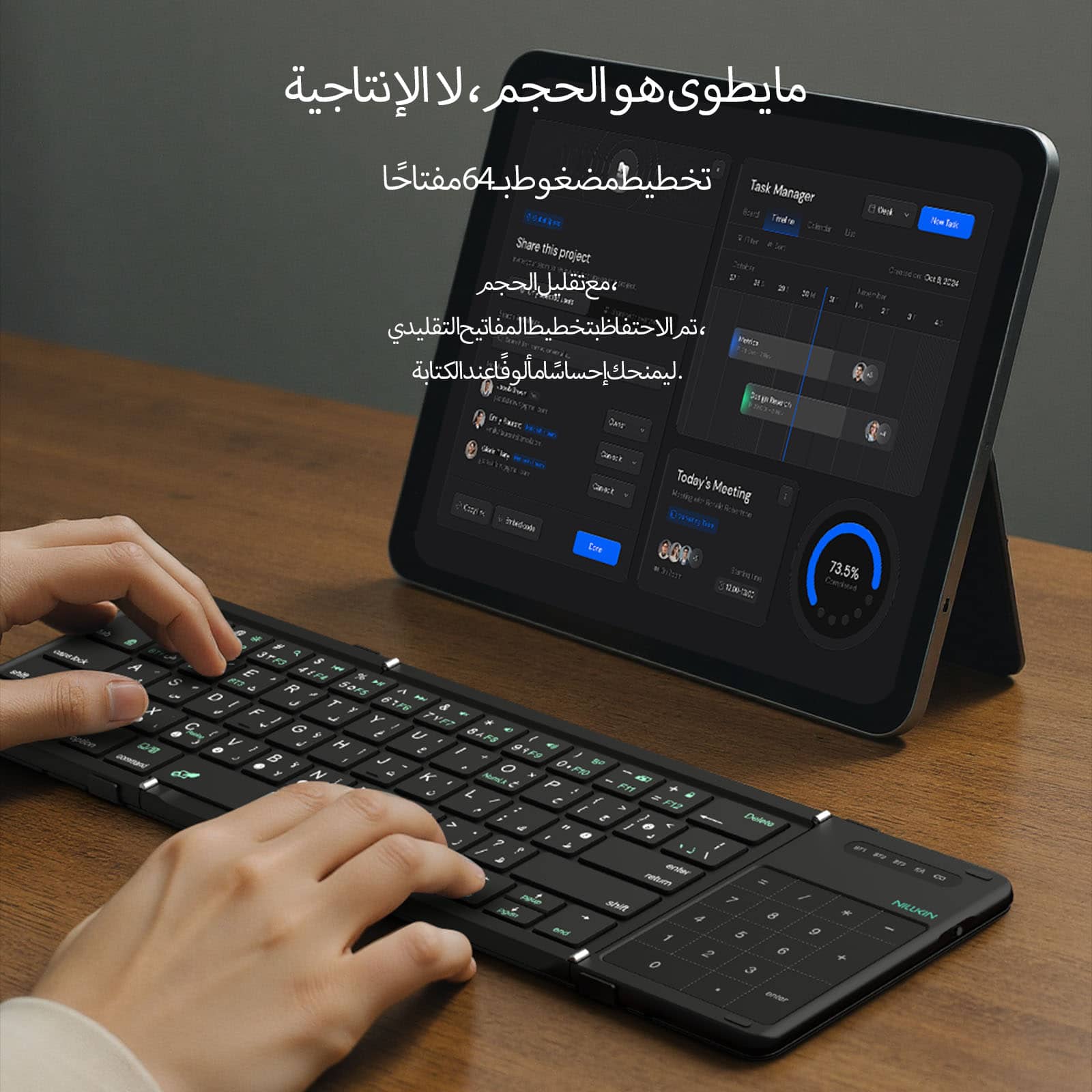 Cube Pocket Foldable Bluetooth Keyboard with Touchpad - Image 42