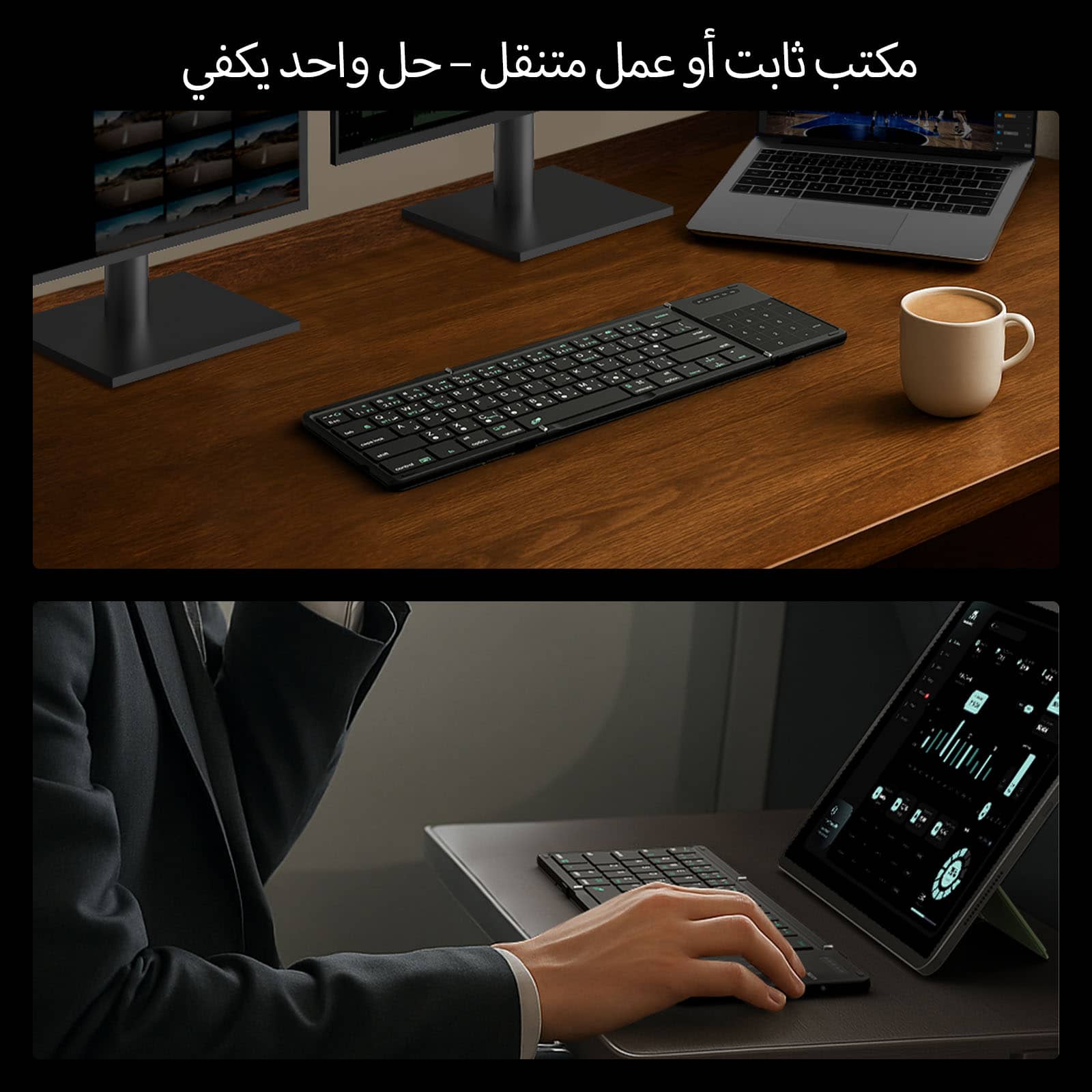 Cube Pocket Foldable Bluetooth Keyboard with Touchpad - Image 43