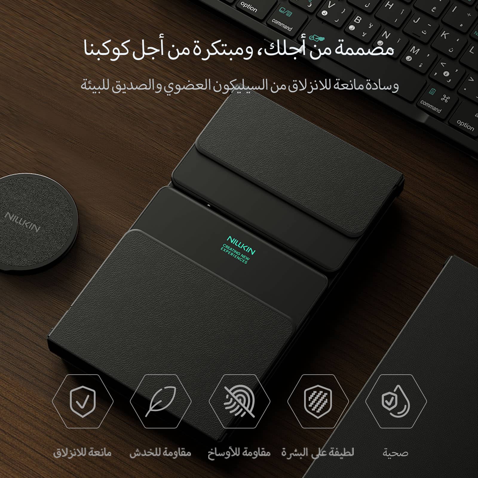 Cube Pocket Foldable Bluetooth Keyboard with Touchpad - Image 46